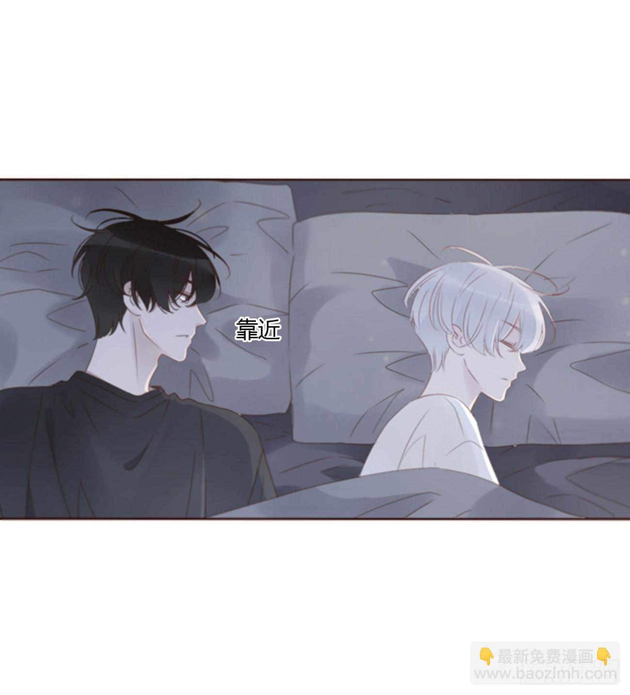 六十一章 入梦-第66话