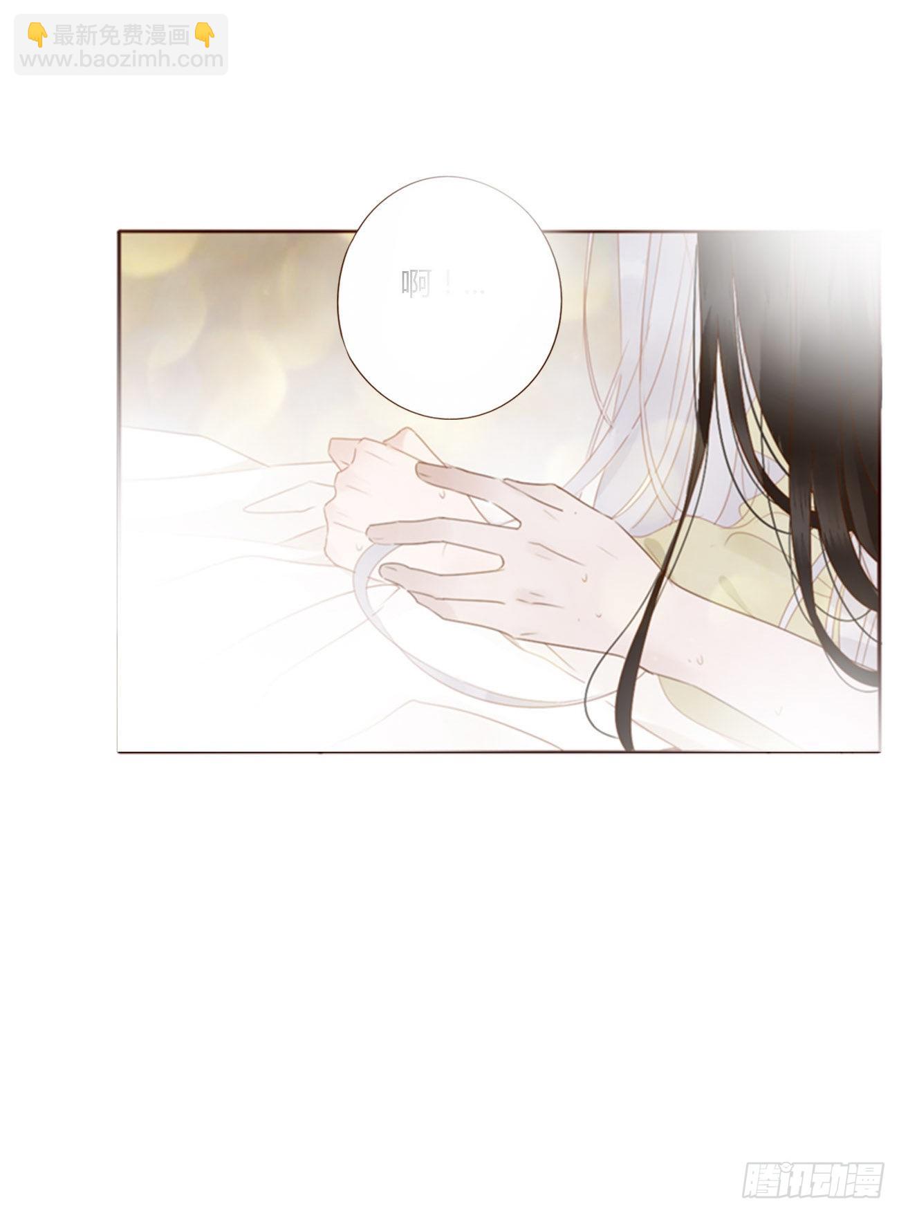 六十一章 入梦-第66话