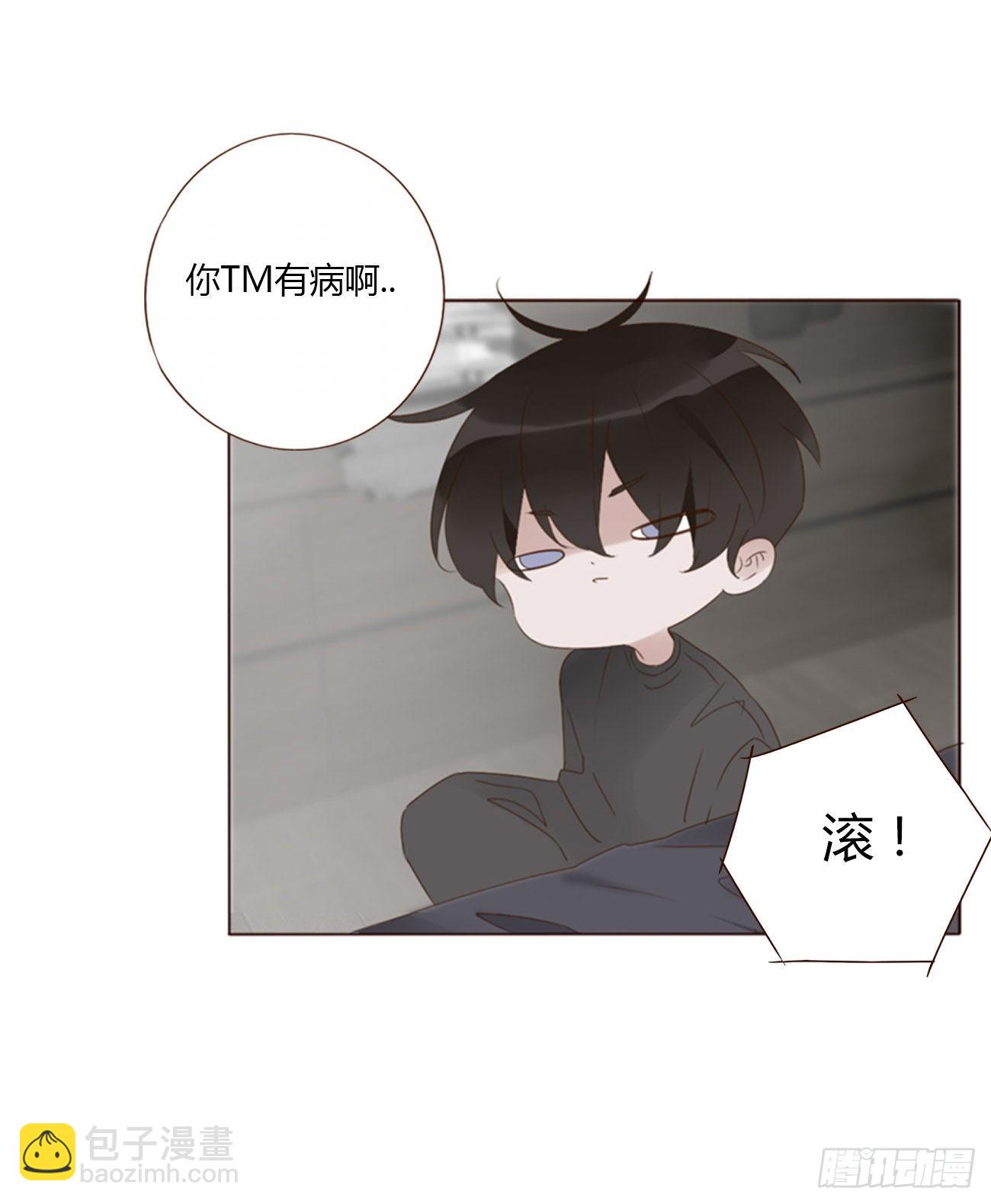 六十一章 入梦-第66话