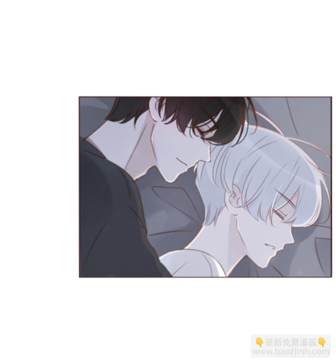 六十一章 入梦-第66话