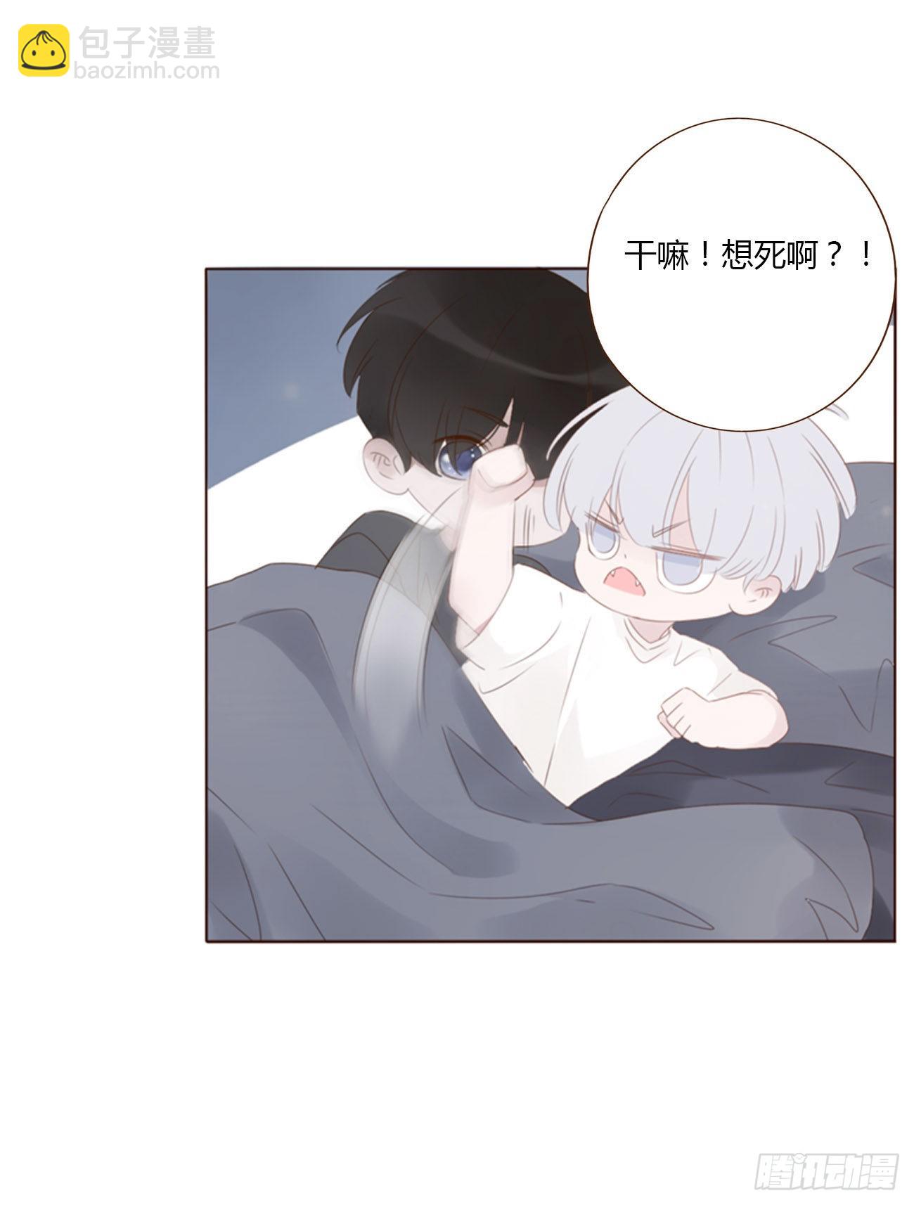 六十一章 入梦-第66话