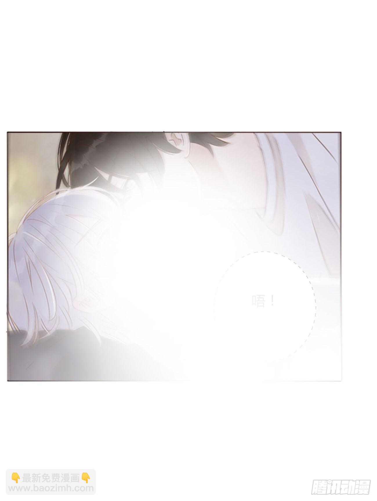 六十四章 障眼法-第70话