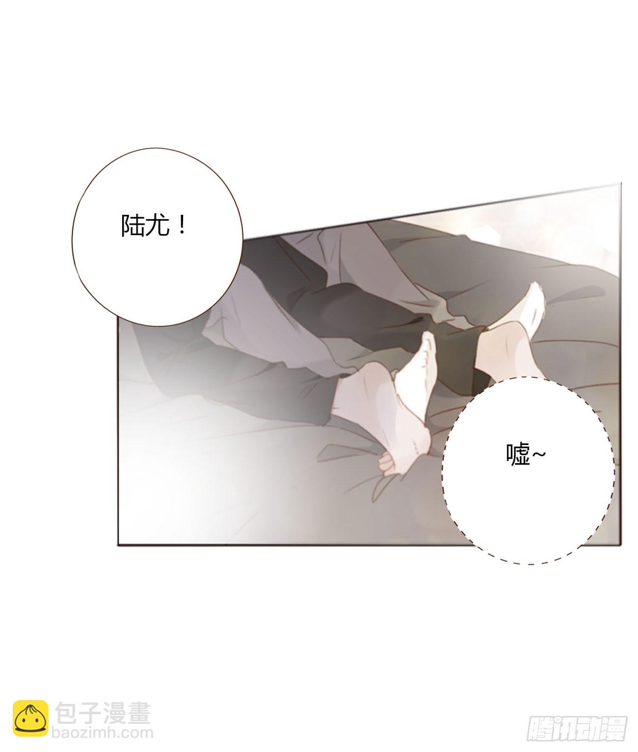 六十四章 障眼法-第70话