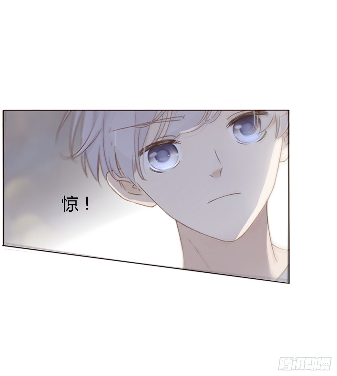 六十四章 障眼法-第70话