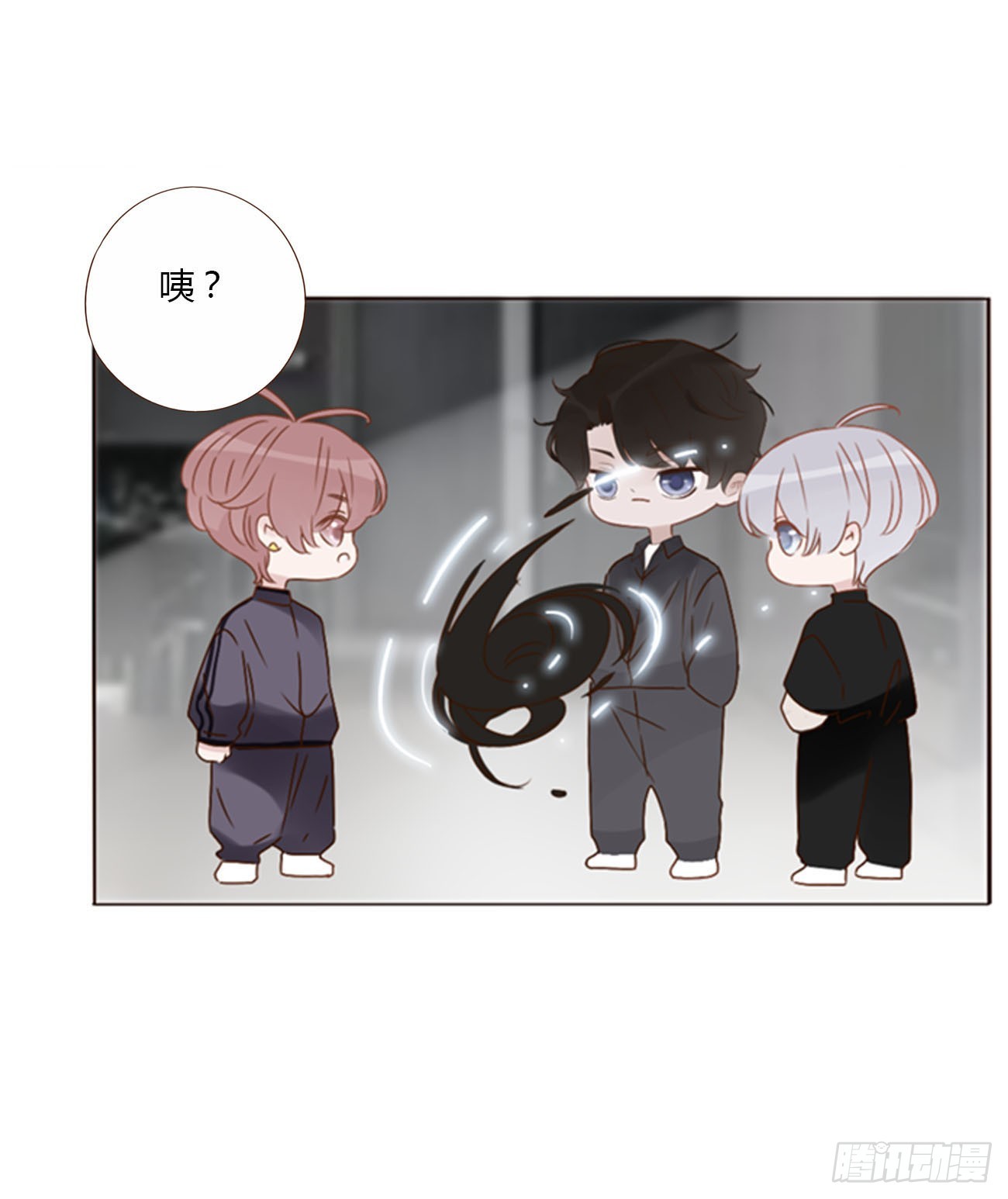 六十四章 障眼法-第70话