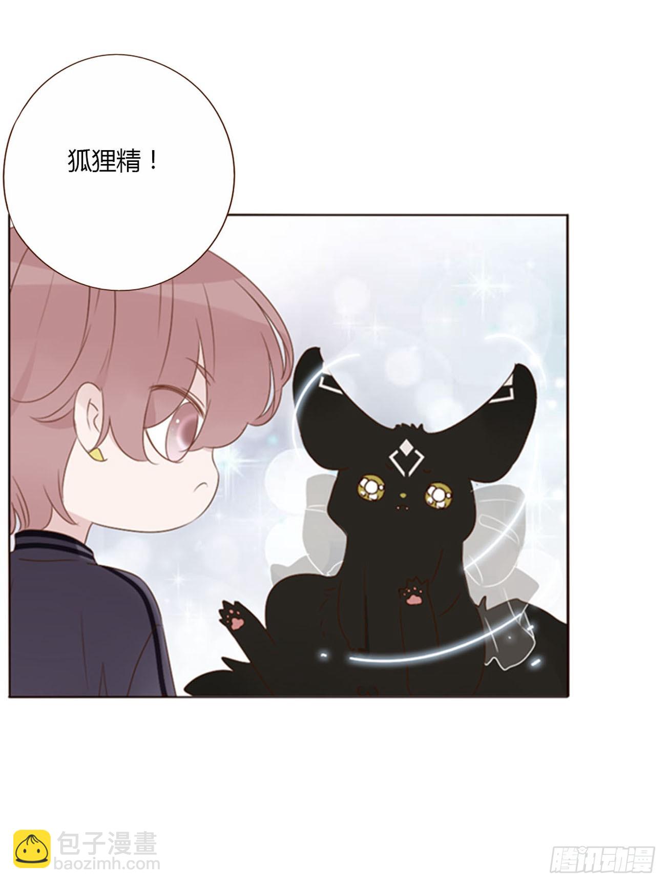 六十四章 障眼法-第70话