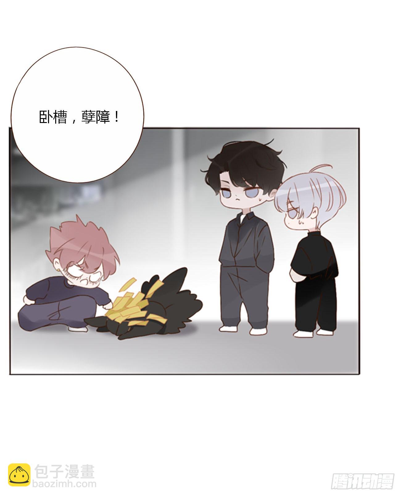 六十四章 障眼法-第70话