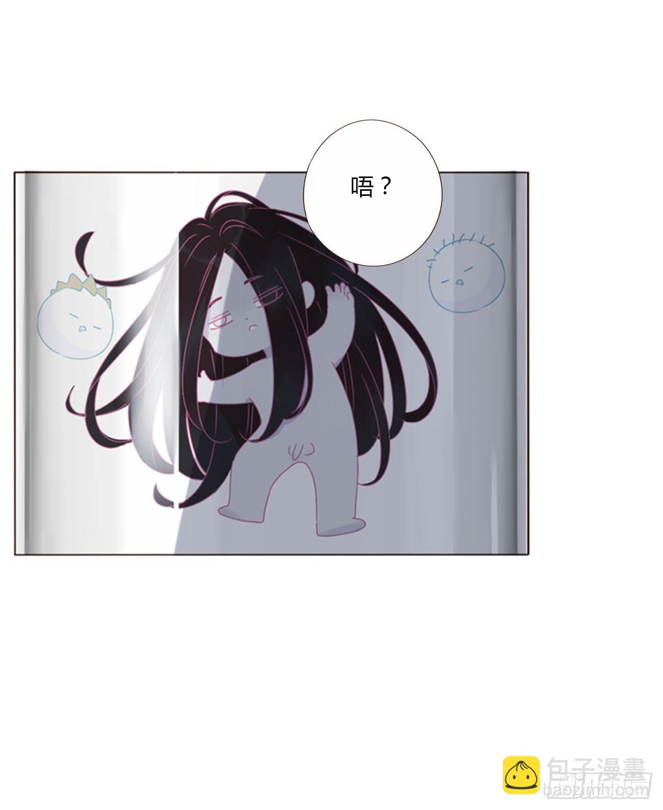 六十四章 障眼法-第70话