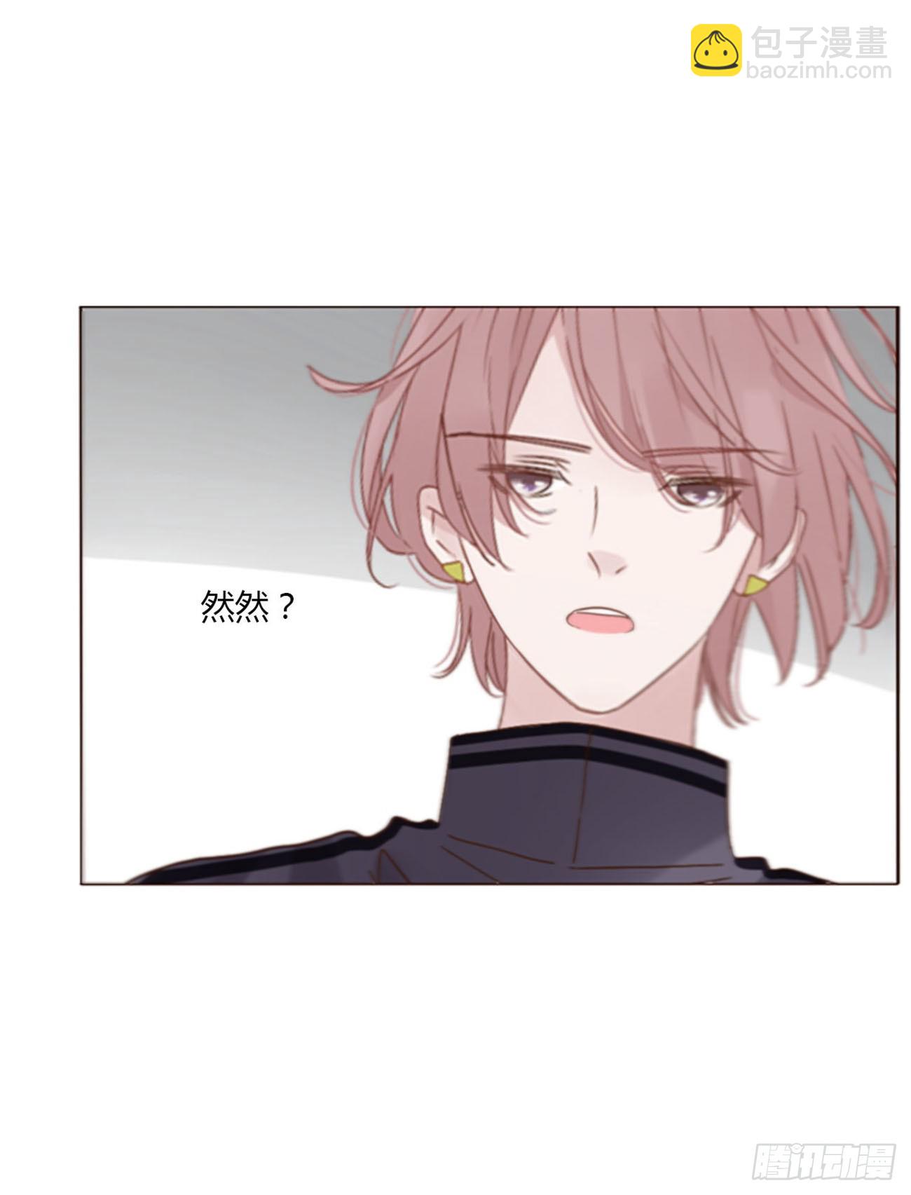 六十四章 障眼法-第70话