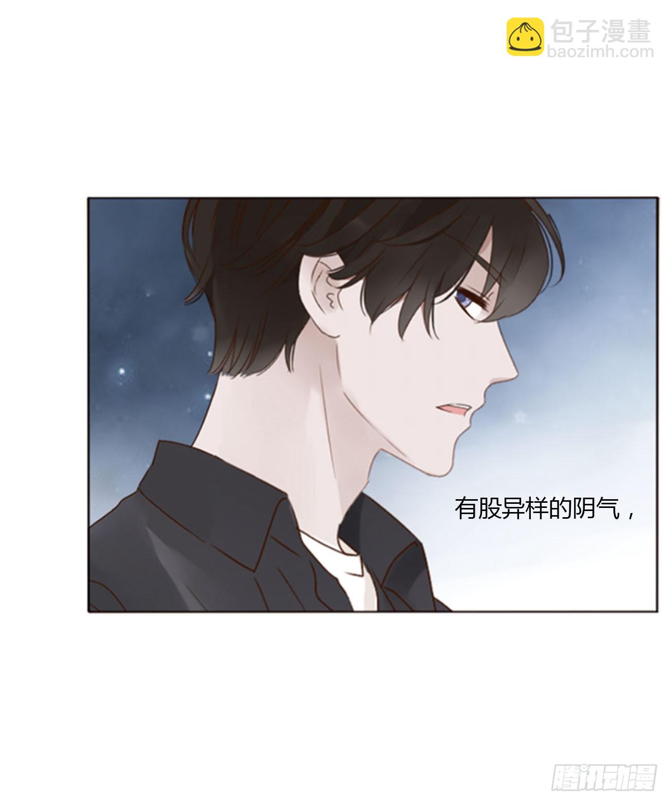 六十六章 殷主簿1-第72话