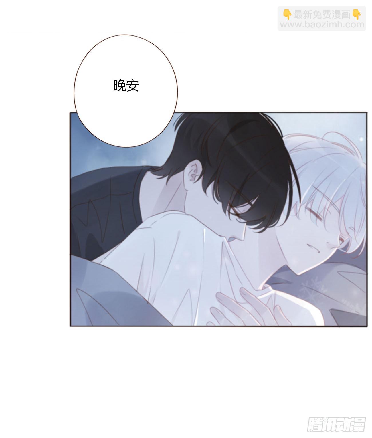 六十六章 殷主簿1-第72话