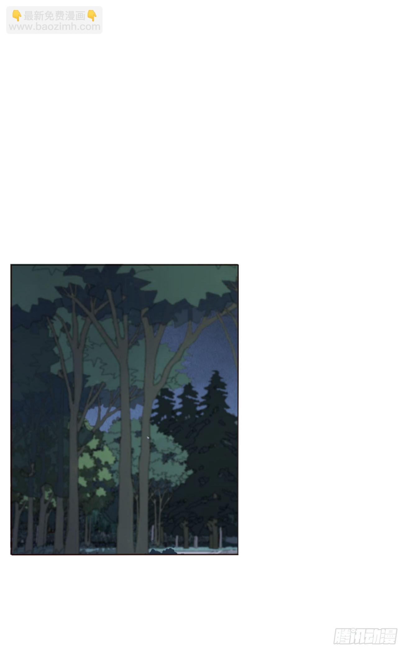 六十六章 殷主簿1-第72话