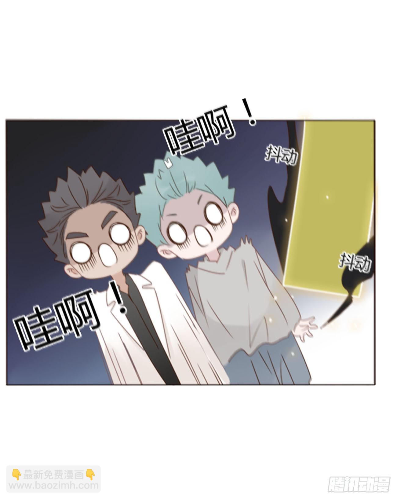 六十六章 殷主簿1-第72话