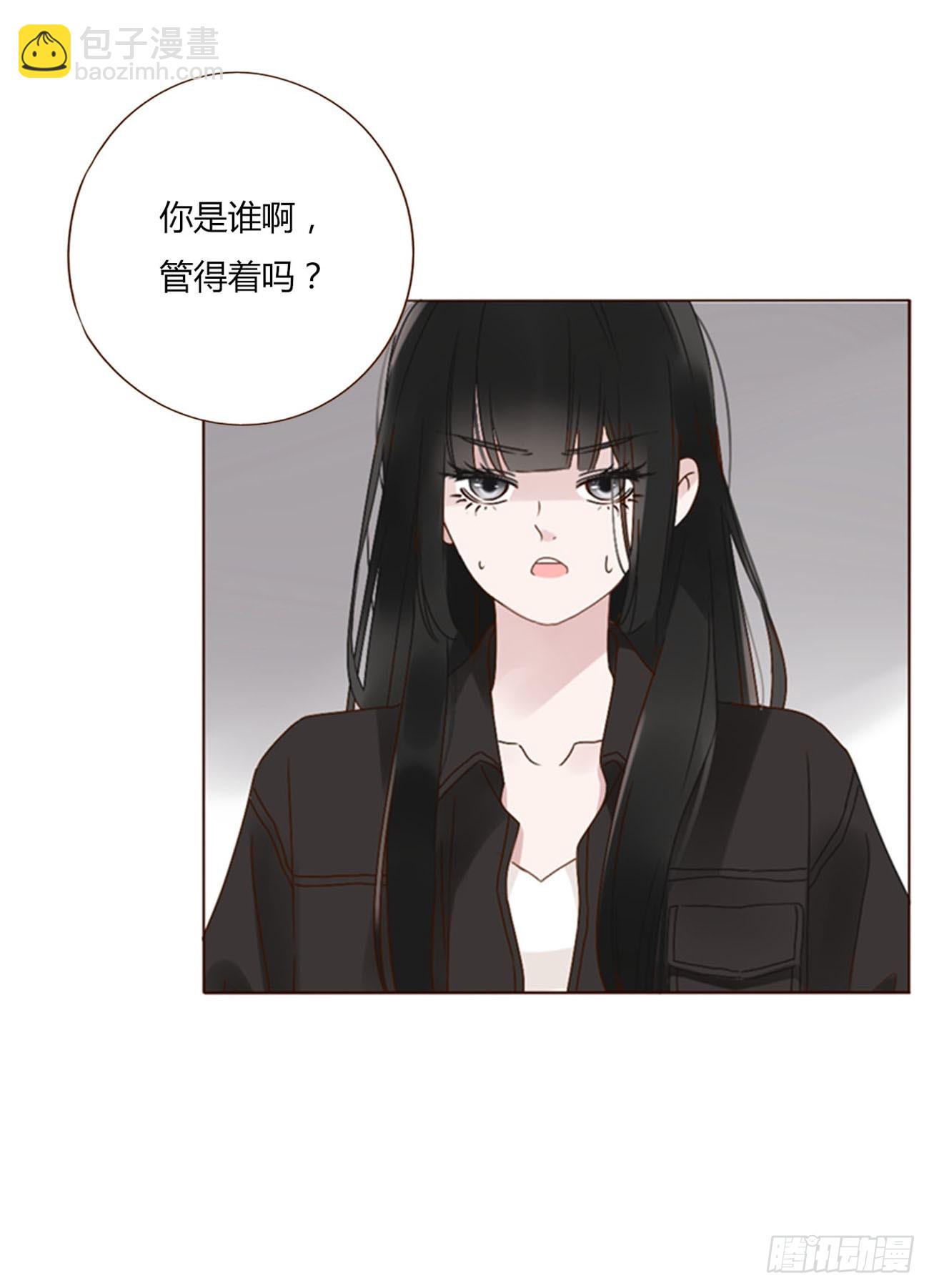 七十章 还是你们好磕-第76话