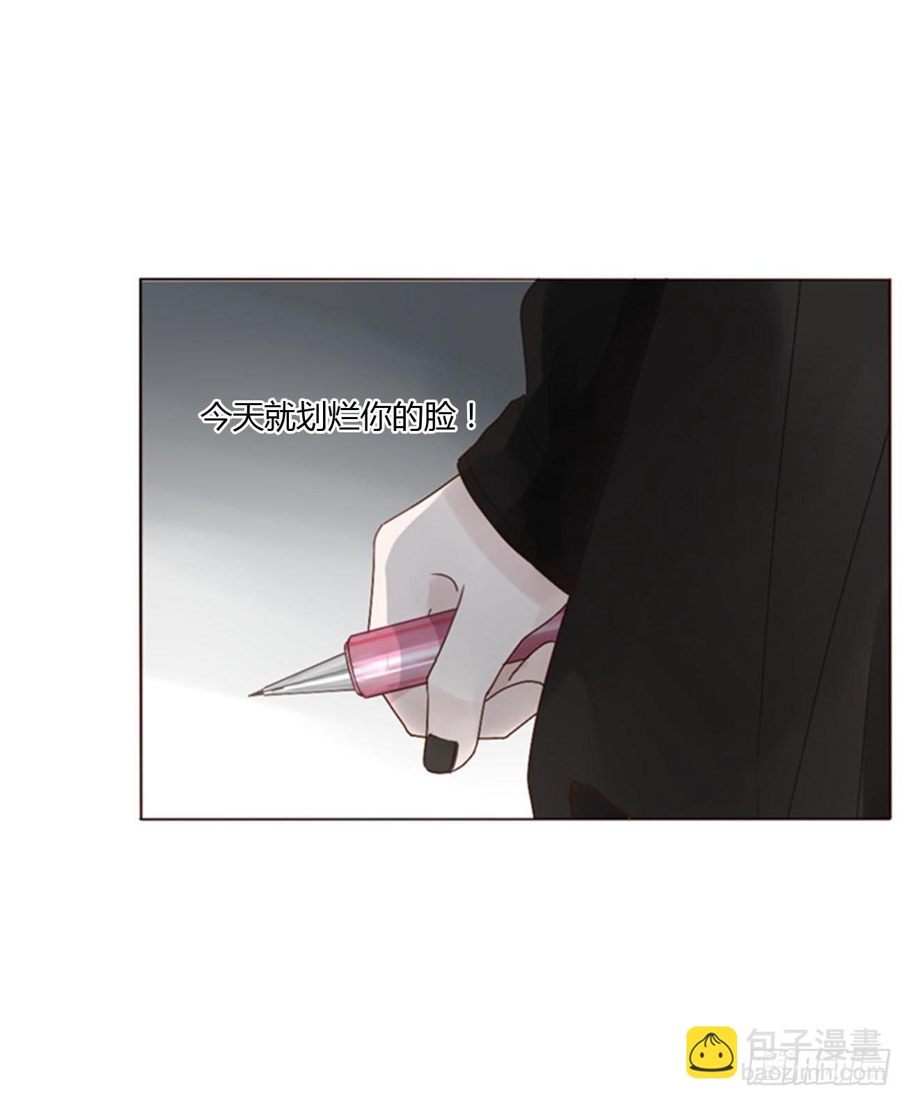 七十章 还是你们好磕-第76话