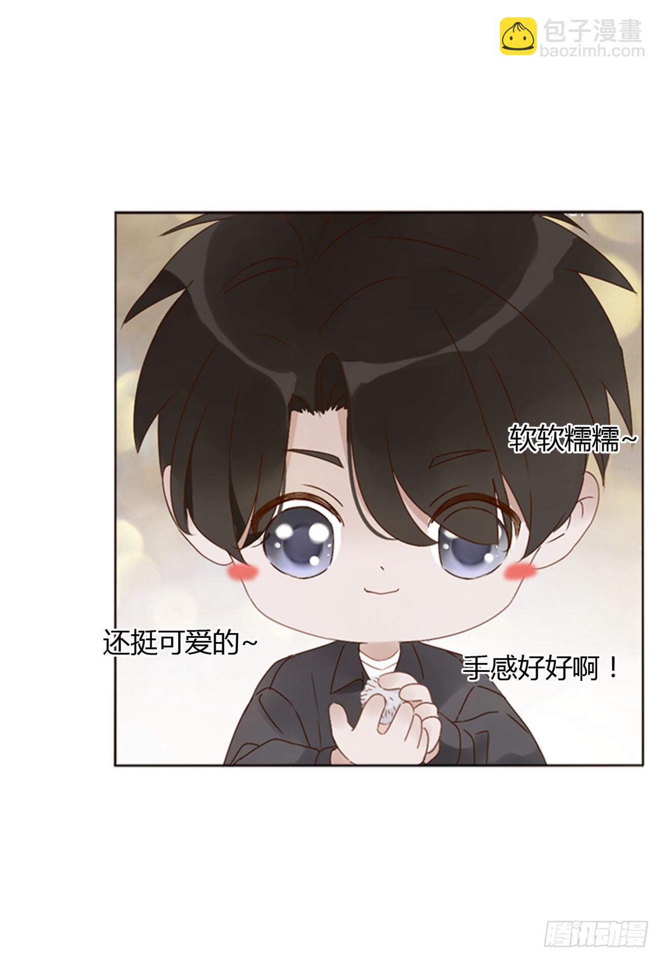 七十四章 花仙子2-第80话