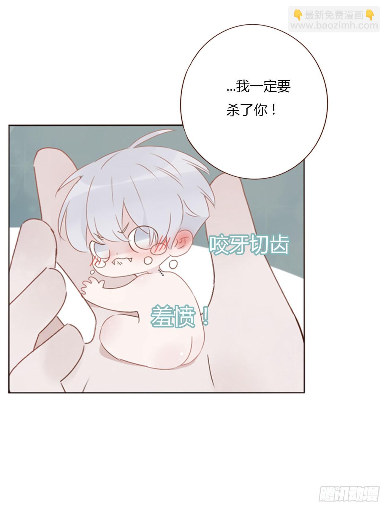 七十四章 花仙子2-第80话