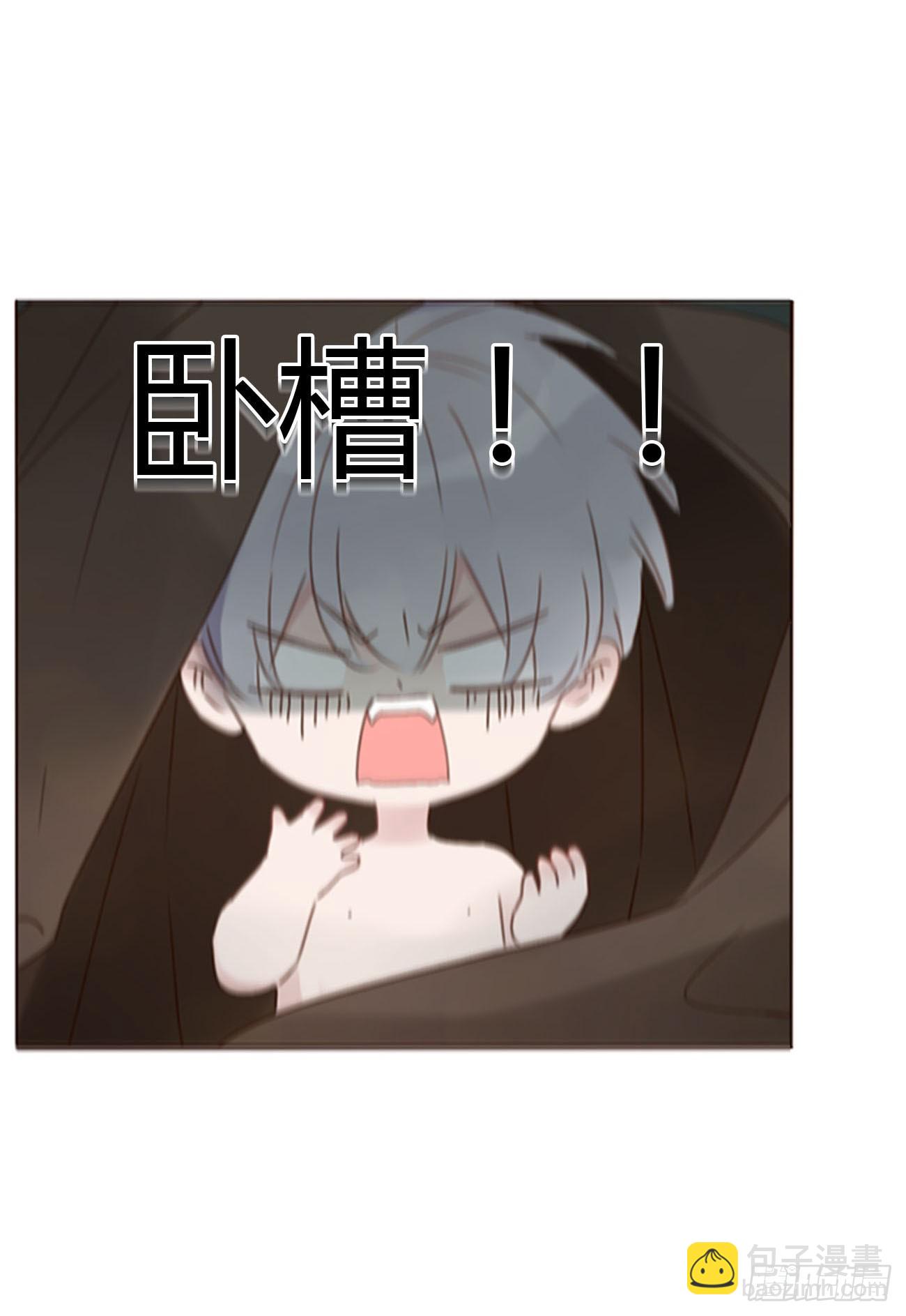 七十四章 花仙子2-第80话