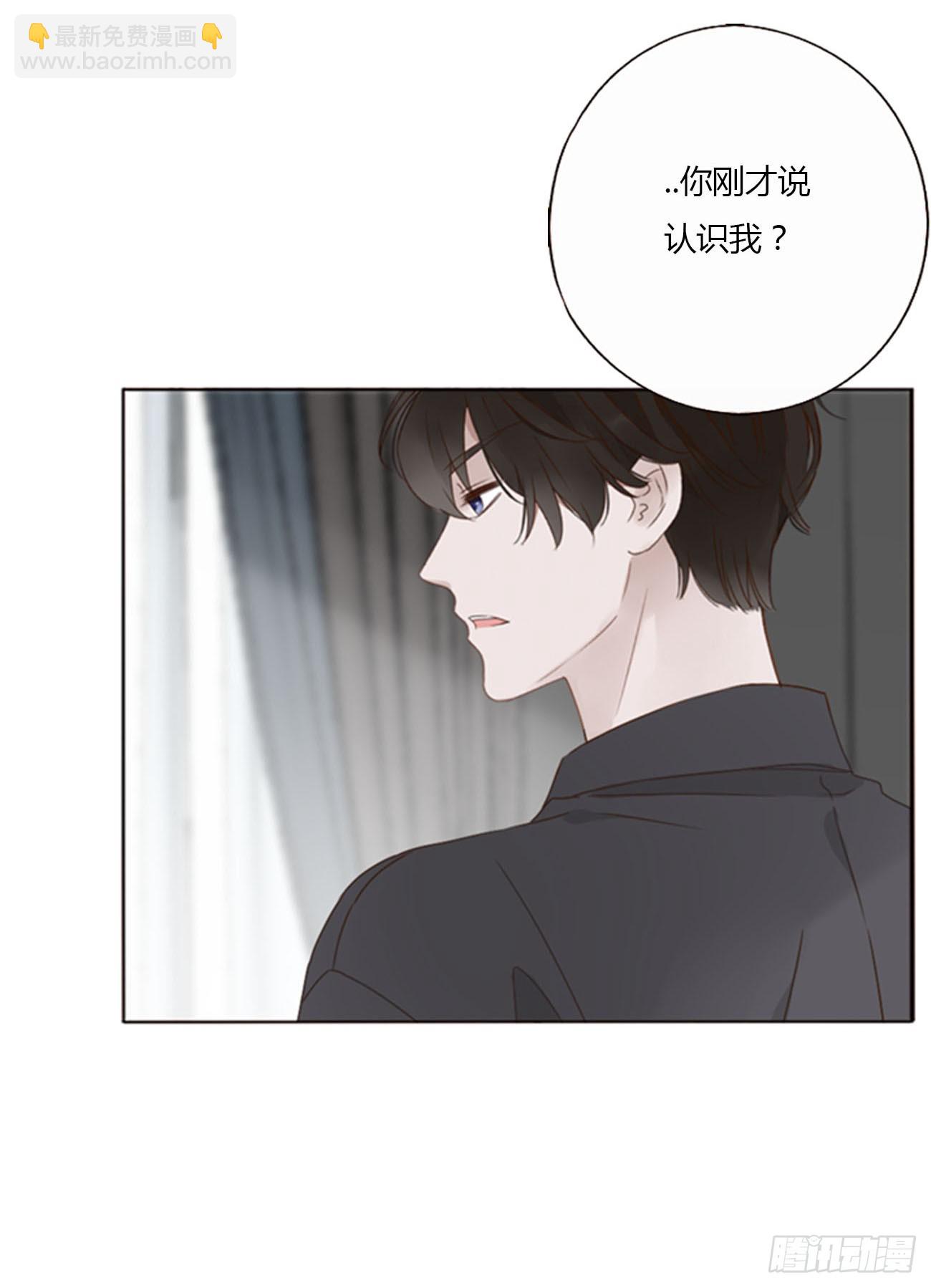 七十四章 花仙子2-第80话