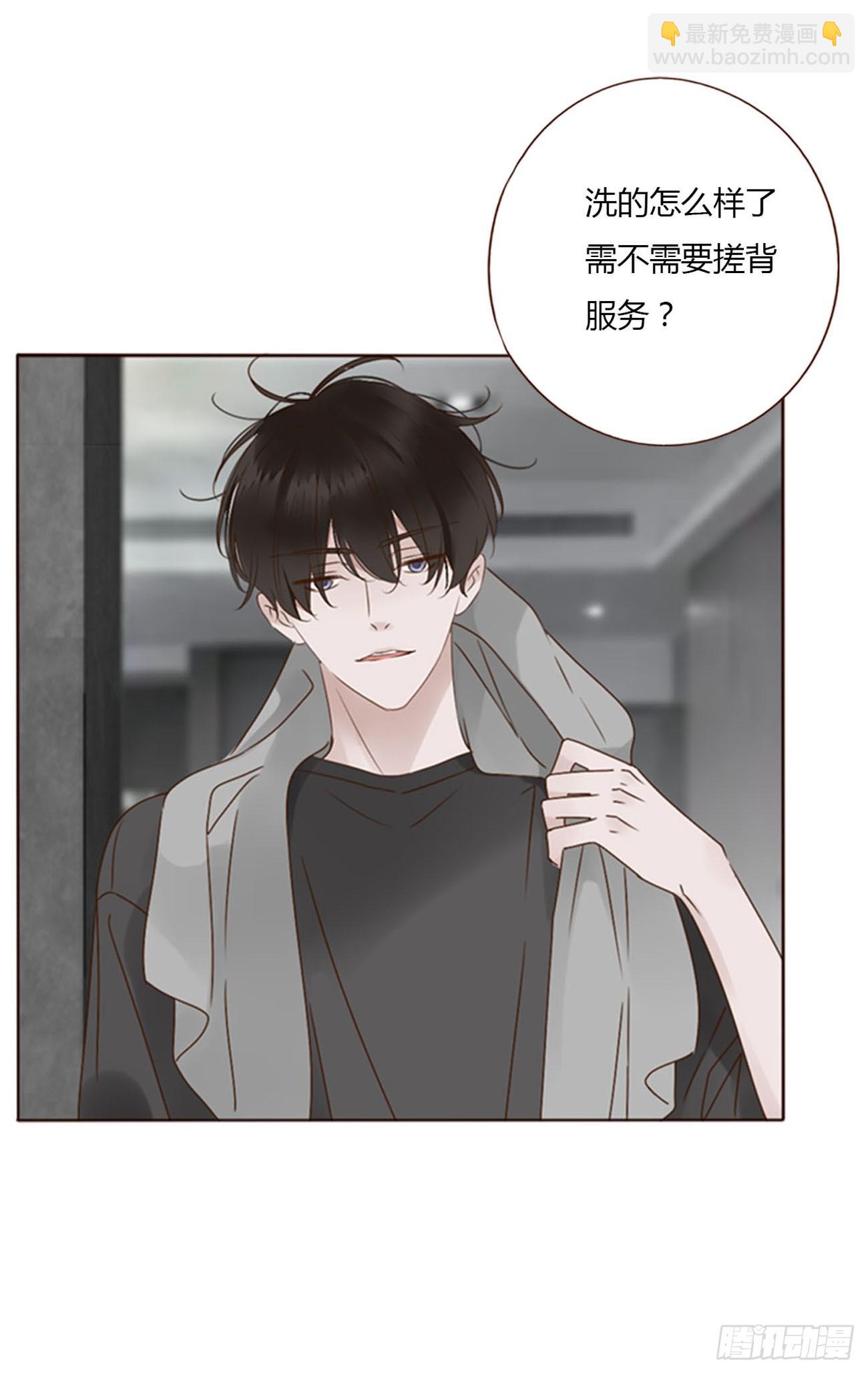 七十四章 花仙子2-第80话