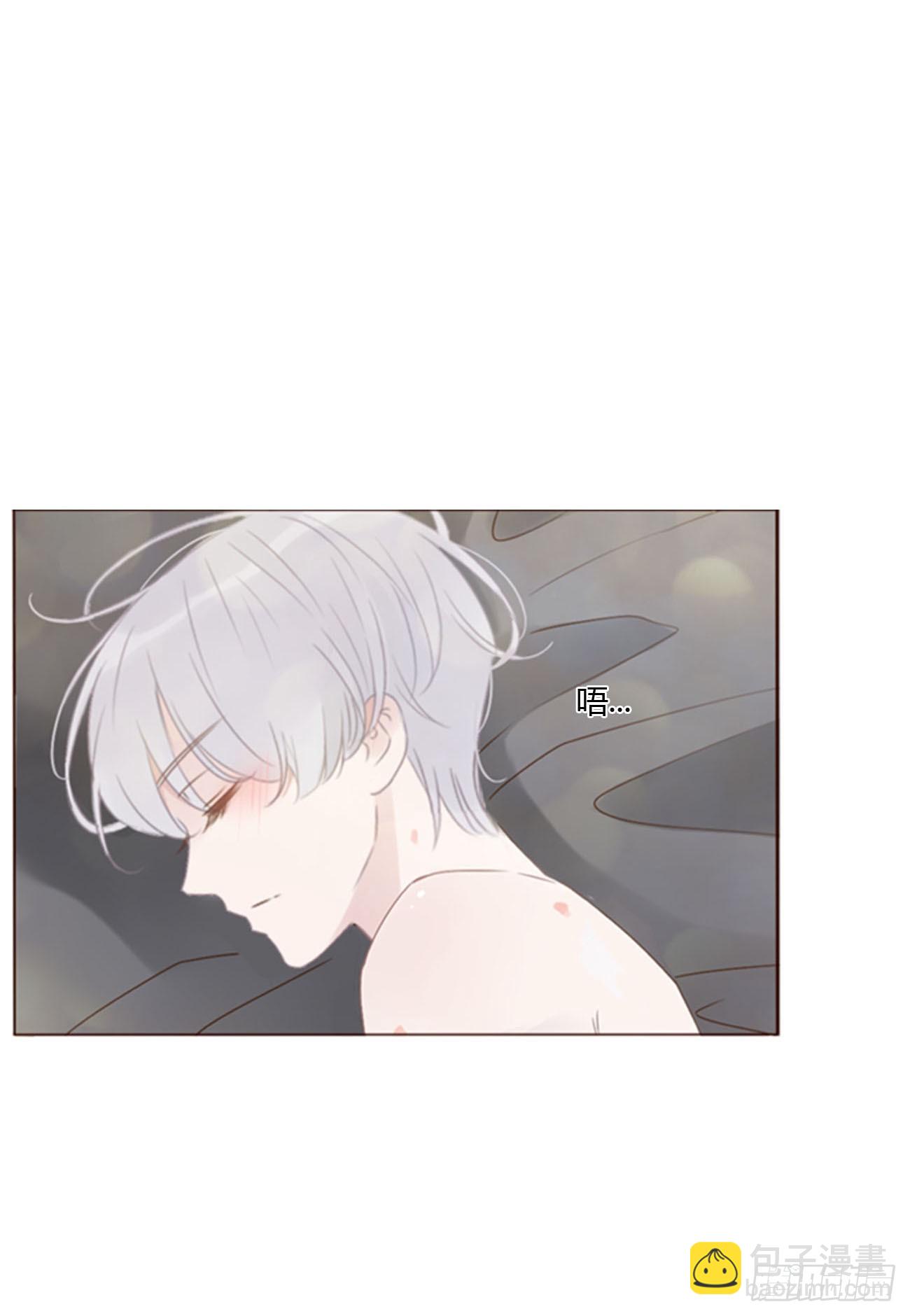 七十六章 找&ldquo;狗&rdquo;-第82话