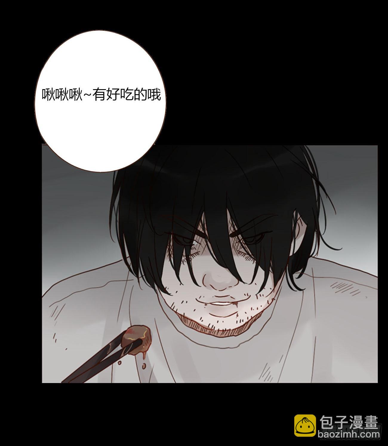 七十六章 找&ldquo;狗&rdquo;-第82话