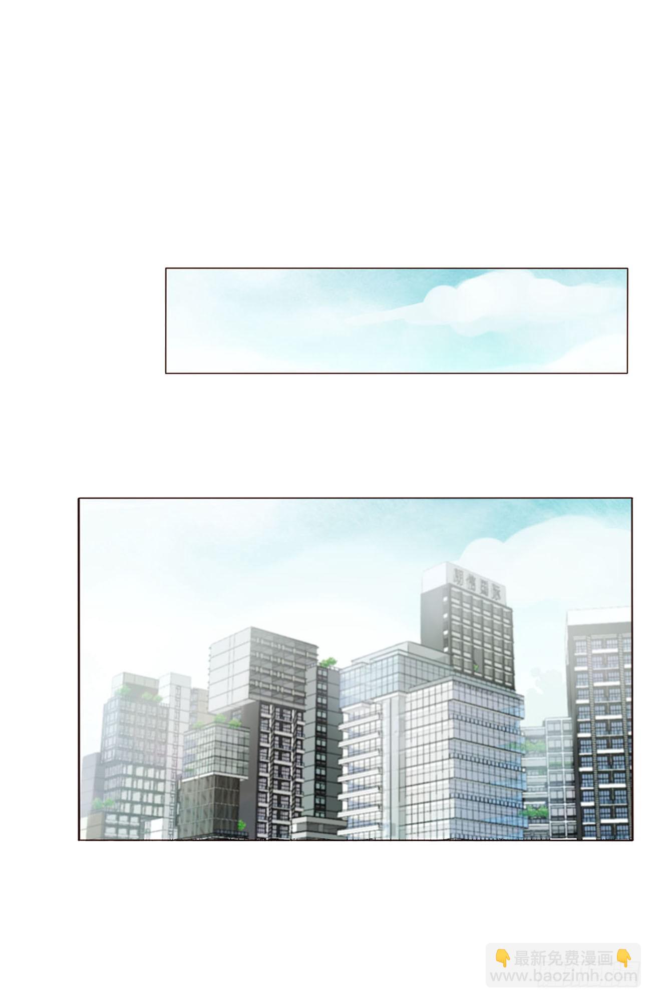 七十六章 找&ldquo;狗&rdquo;-第82话