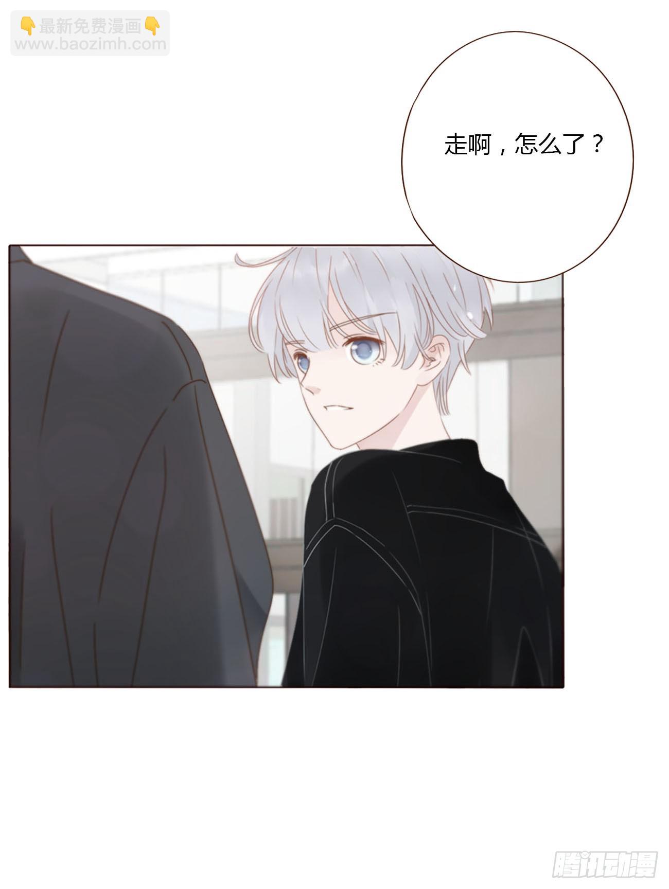 七十六章 找&ldquo;狗&rdquo;-第82话