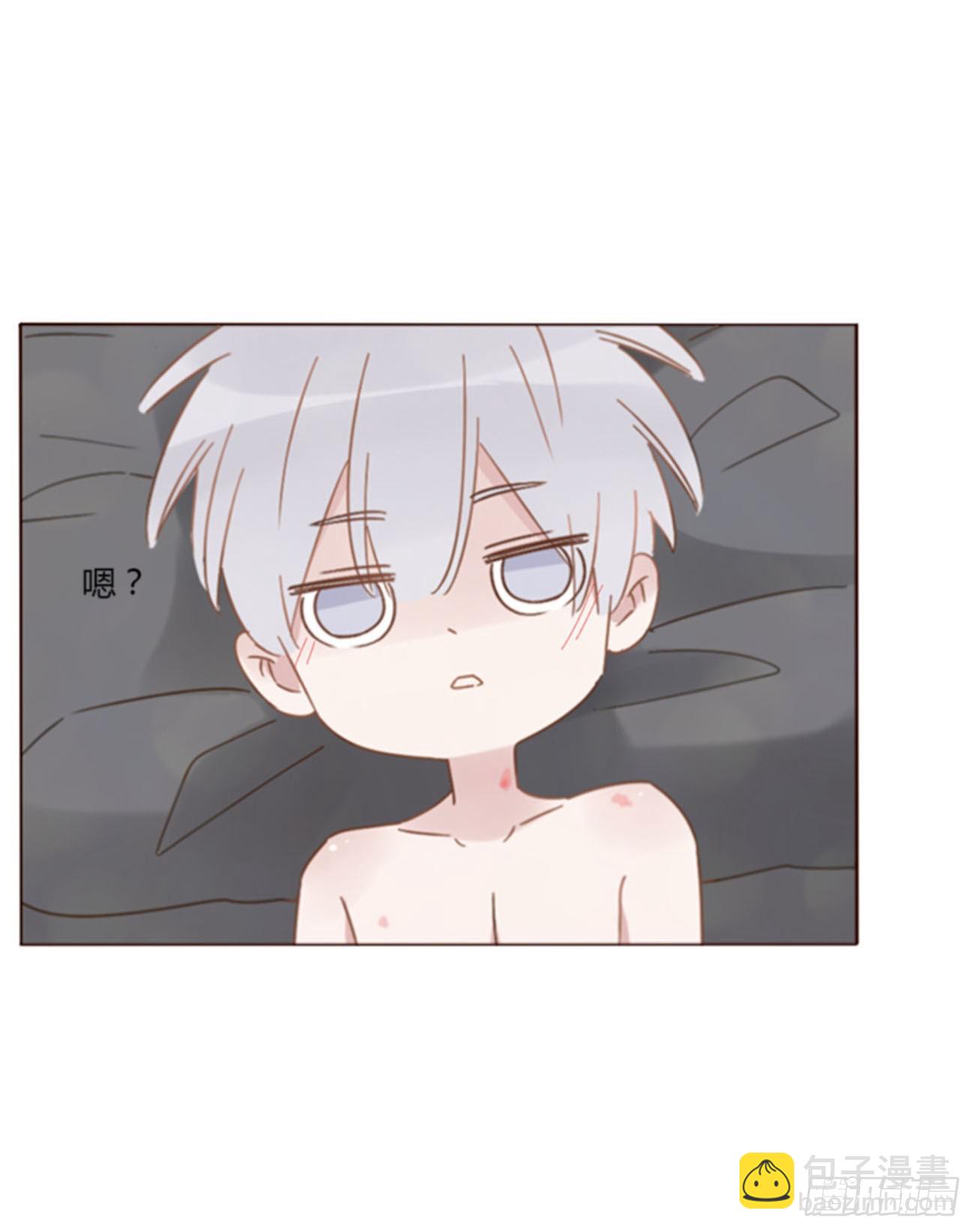 七十六章 找&ldquo;狗&rdquo;-第82话