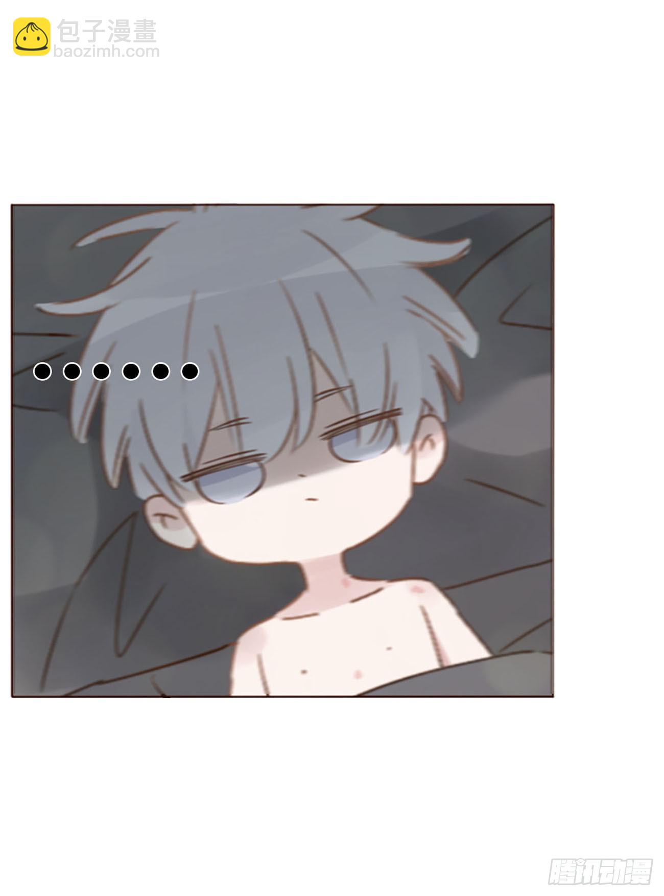 七十六章 找&ldquo;狗&rdquo;-第82话