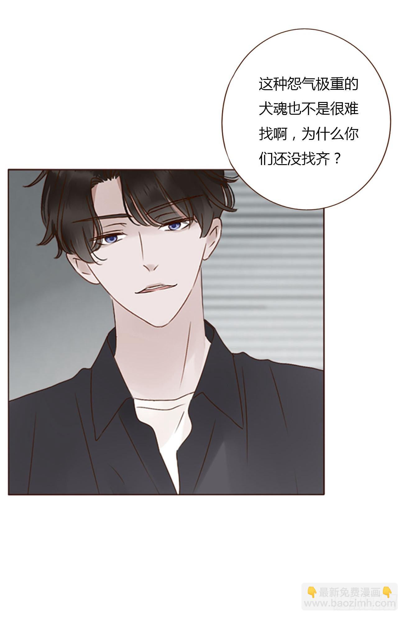 七十八章 热身运动(1/2)-第84话