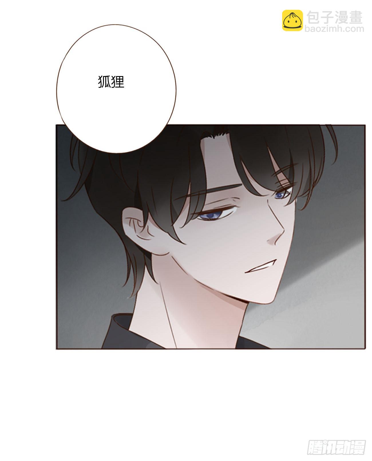 七十八章 热身运动(1/2)-第84话