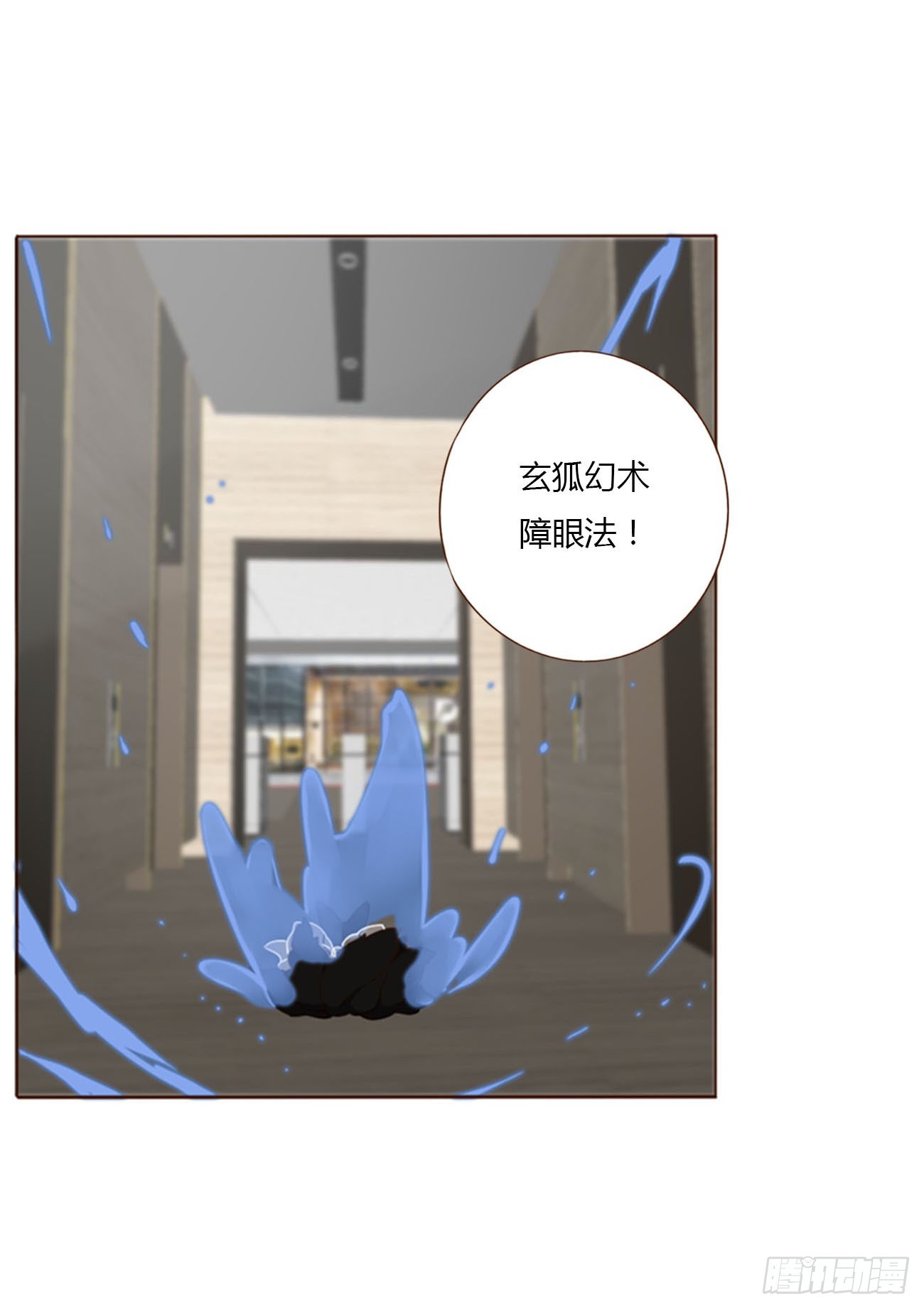 七十八章 热身运动(1/2)-第84话