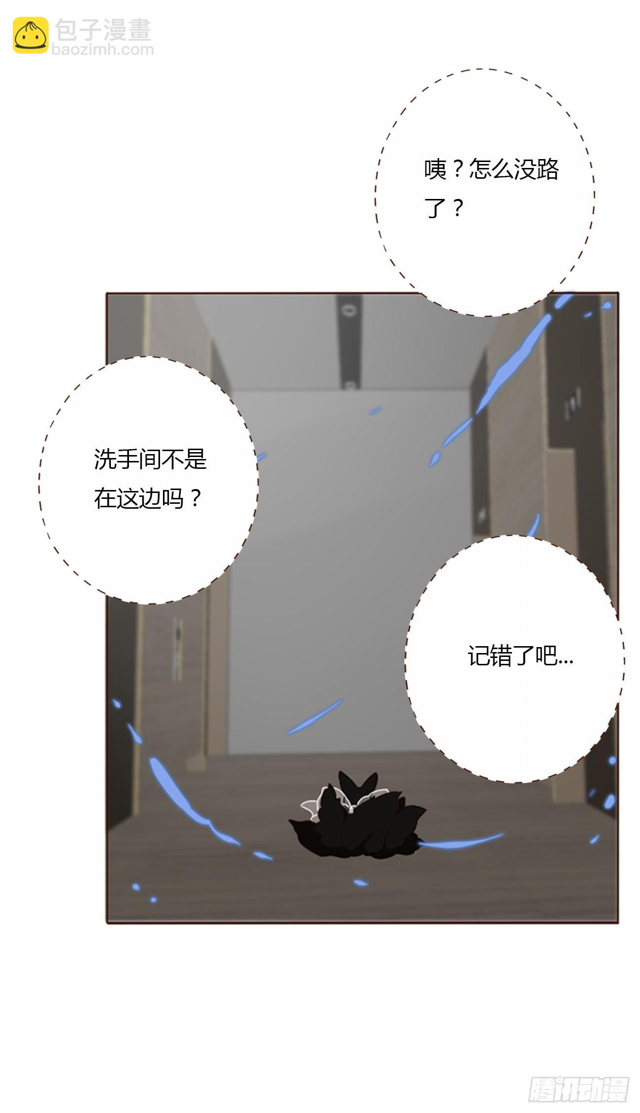 七十八章 热身运动(1/2)-第84话