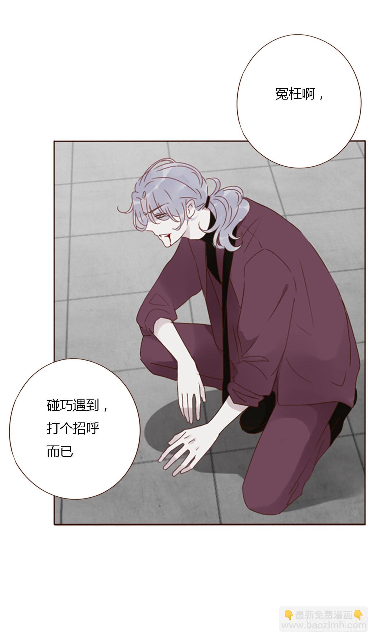 七十八章 热身运动(1/2)-第84话