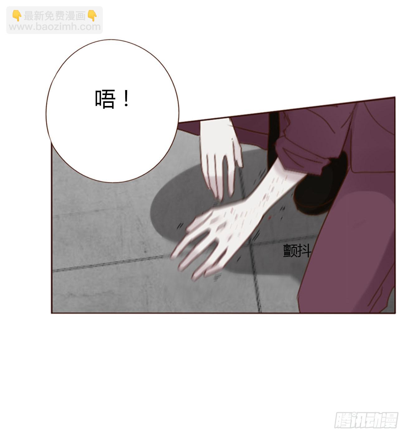 七十八章 热身运动(1/2)-第84话