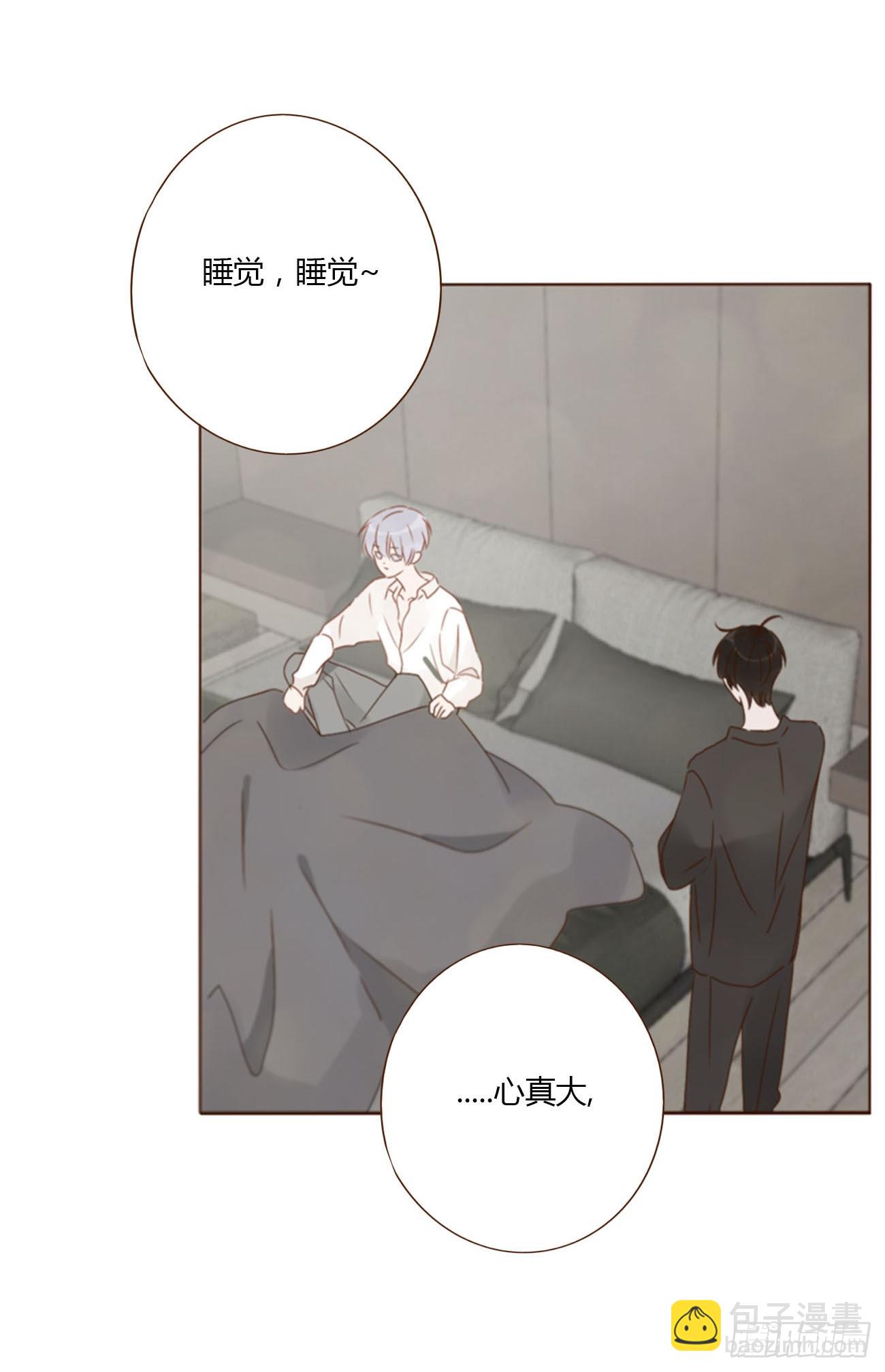 七十八章 热身运动(1/2)-第84话