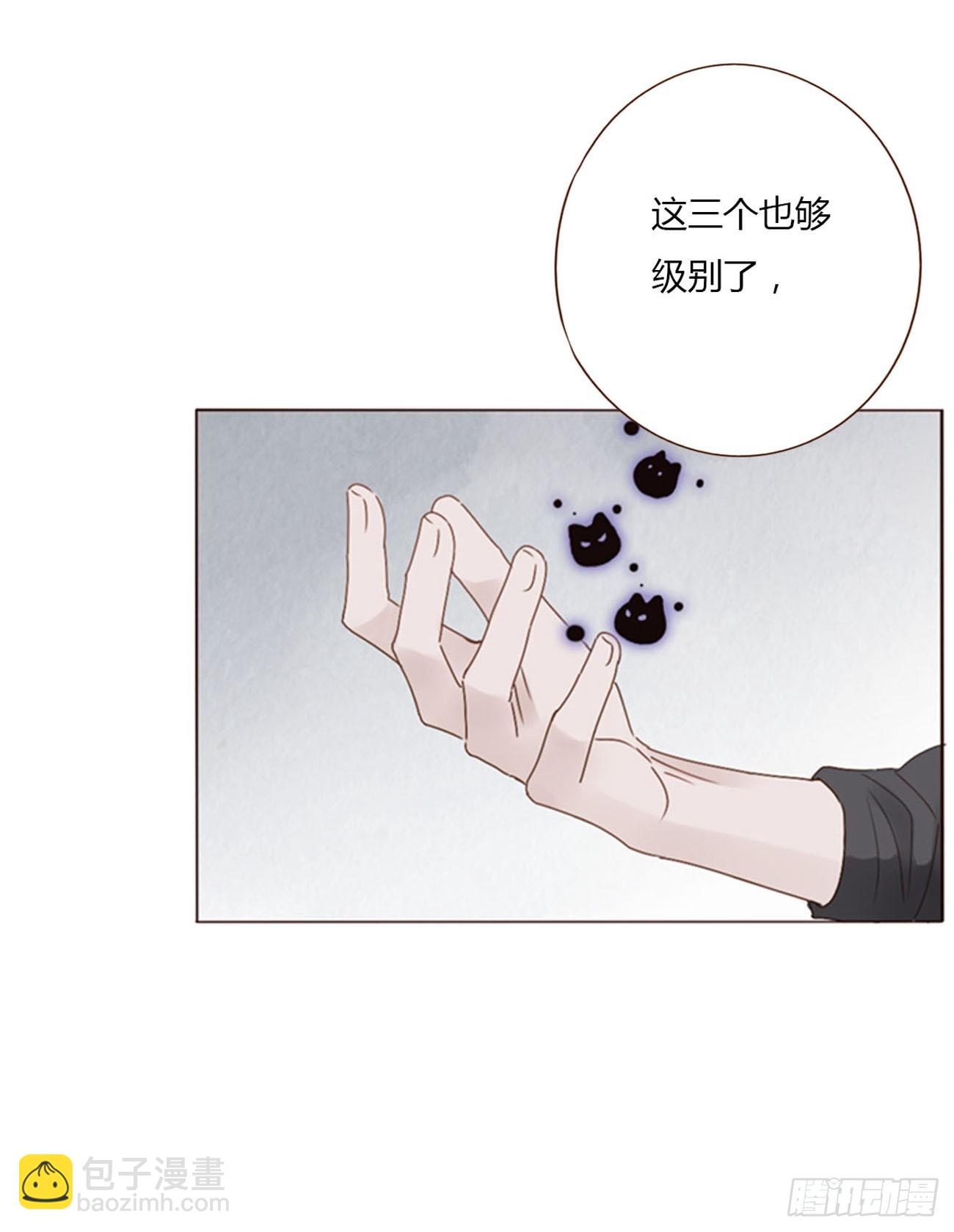 七十八章 热身运动(1/2)-第84话