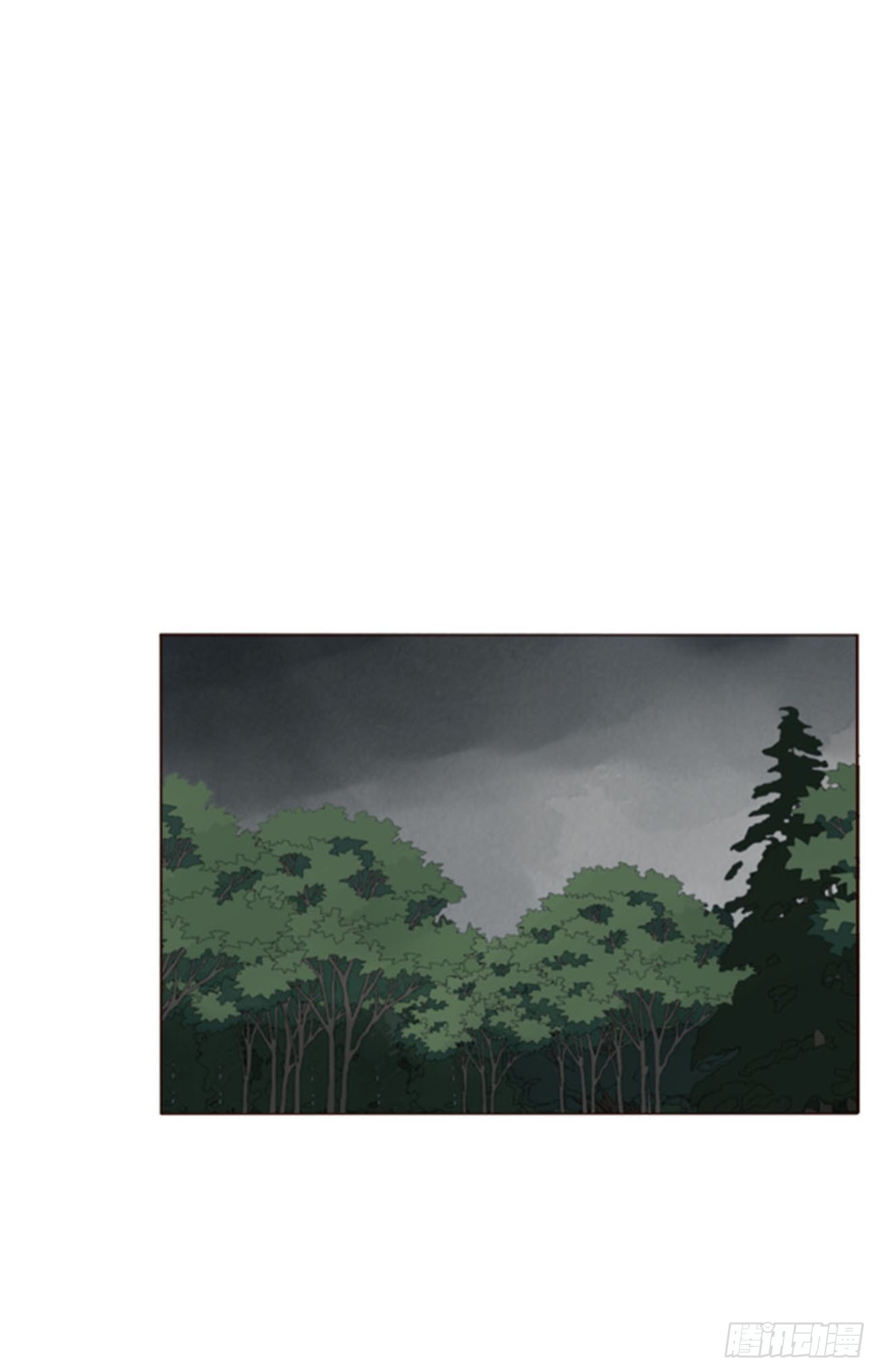 八十章 然然的前世1-第86话