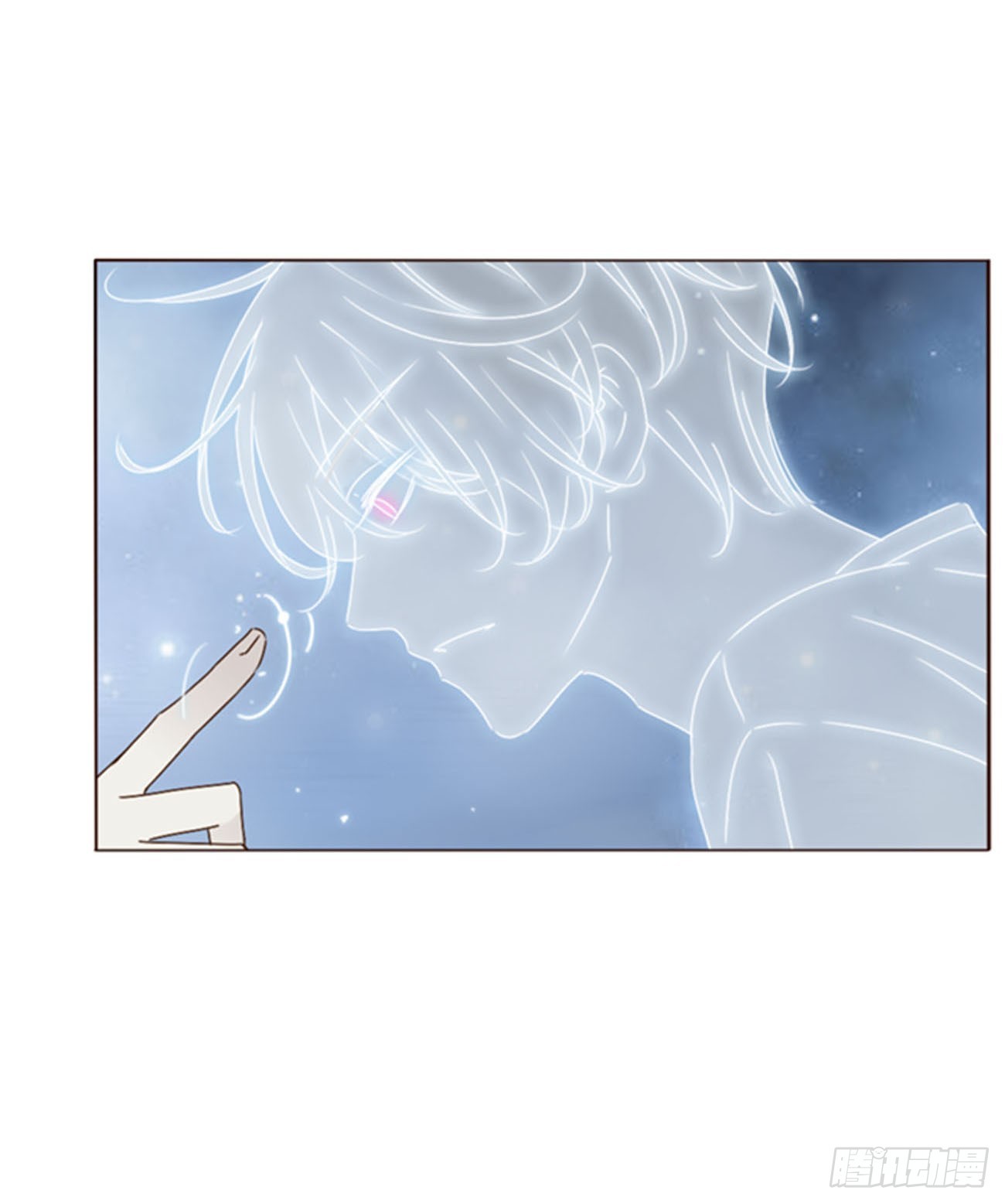 八十章 然然的前世1-第86话