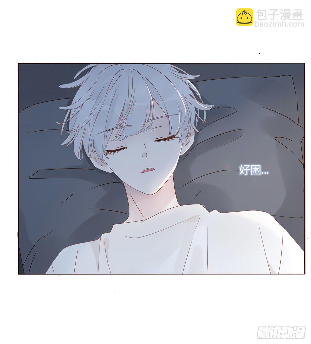 第六章 睡觉(1/2)-第10话