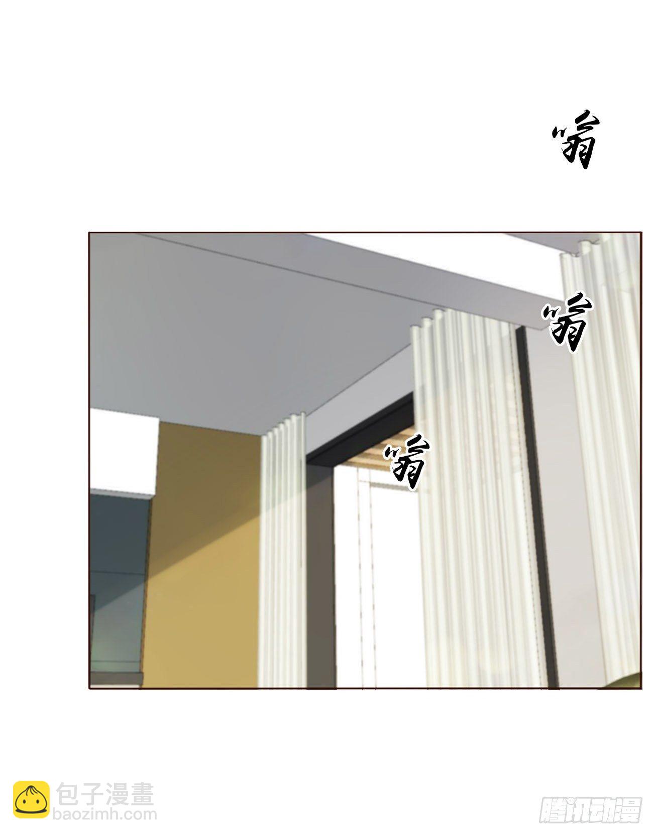 第六章 睡觉(1/2)-第10话