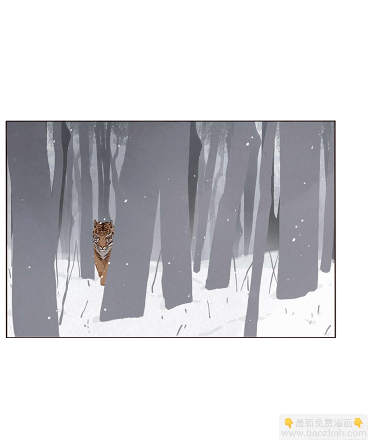 八十二章 然然的前世3-第88话