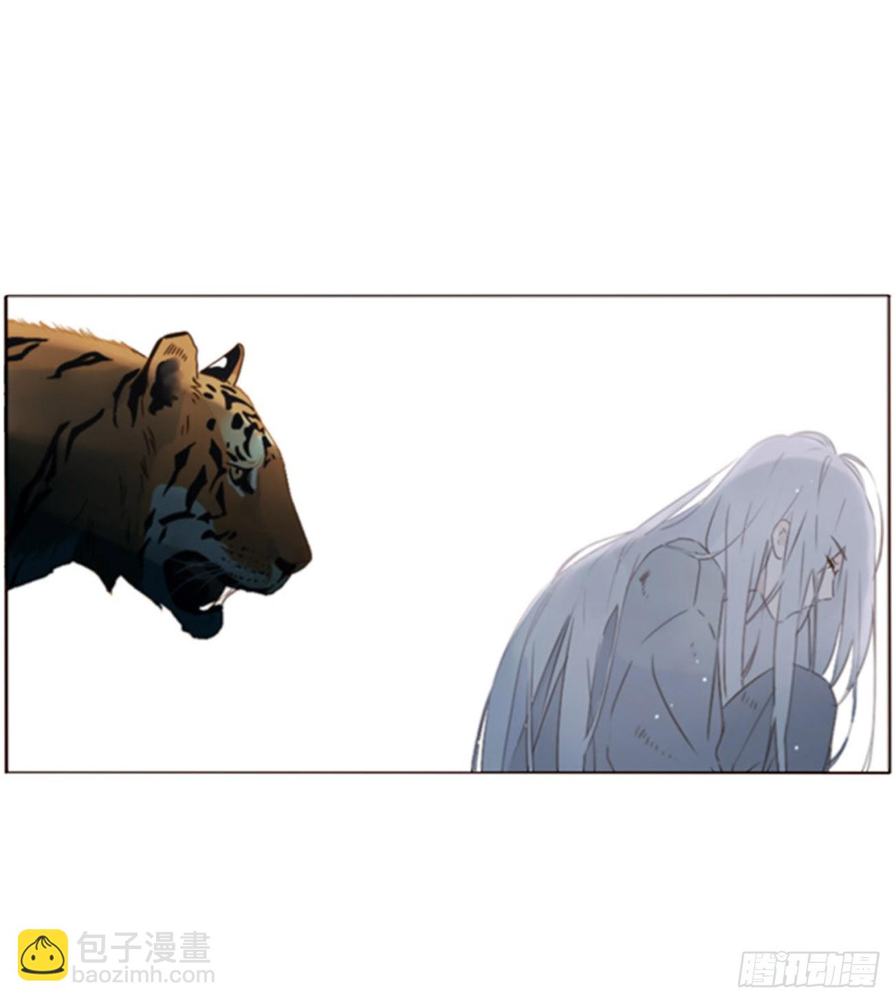 八十二章 然然的前世3-第88话