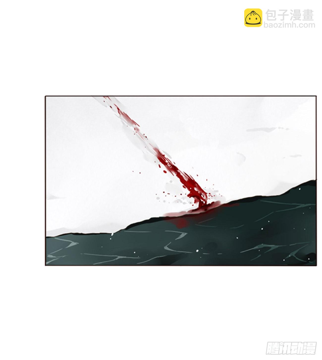 八十二章 然然的前世3-第88话