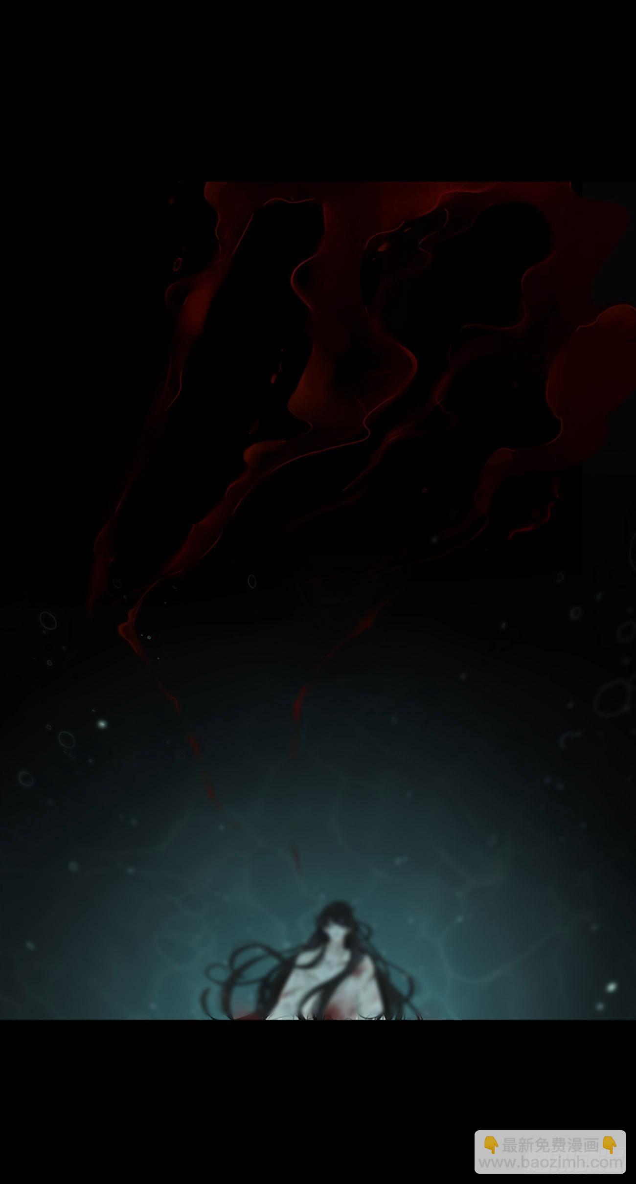 八十二章 然然的前世3-第88话