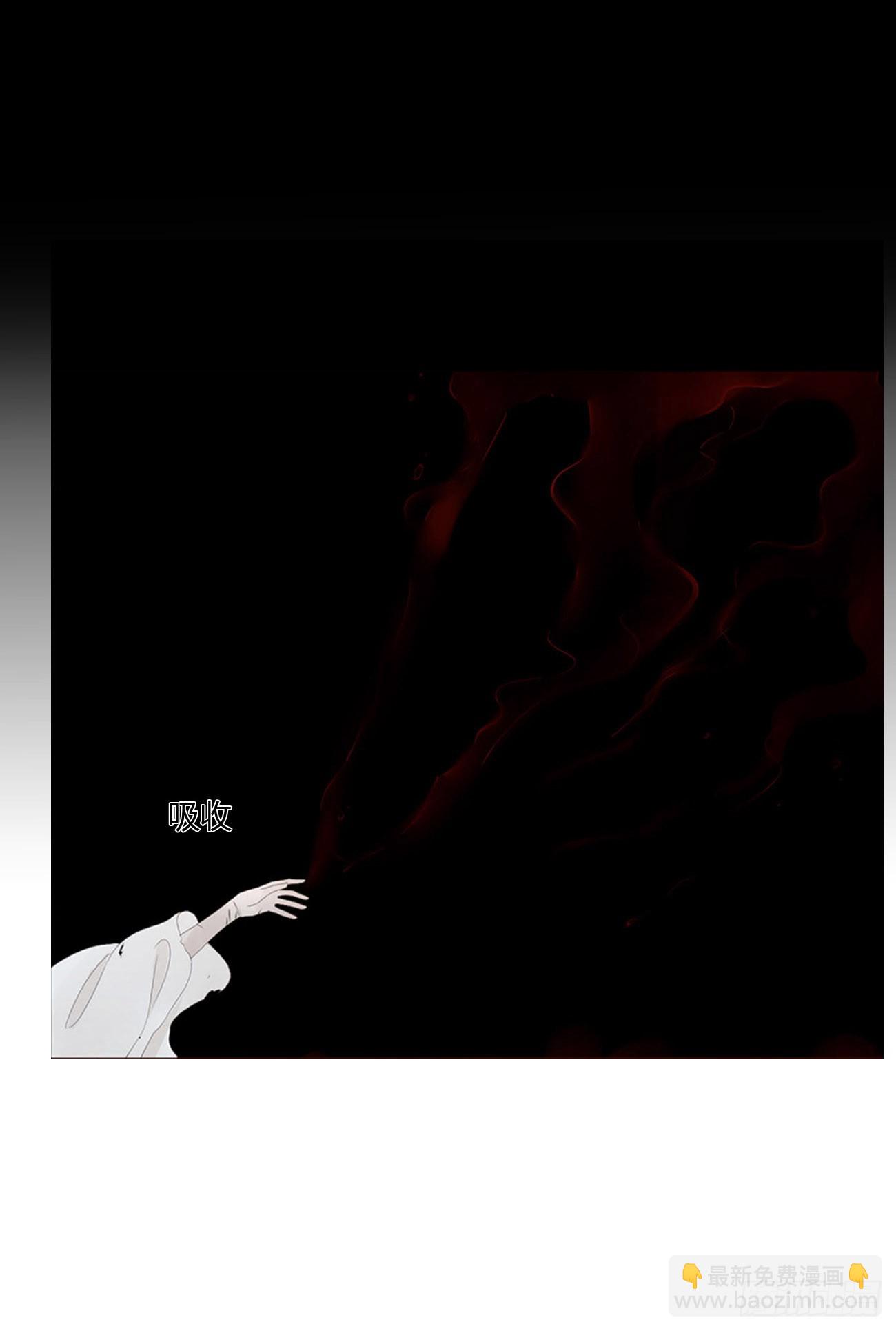 八十二章 然然的前世3-第88话