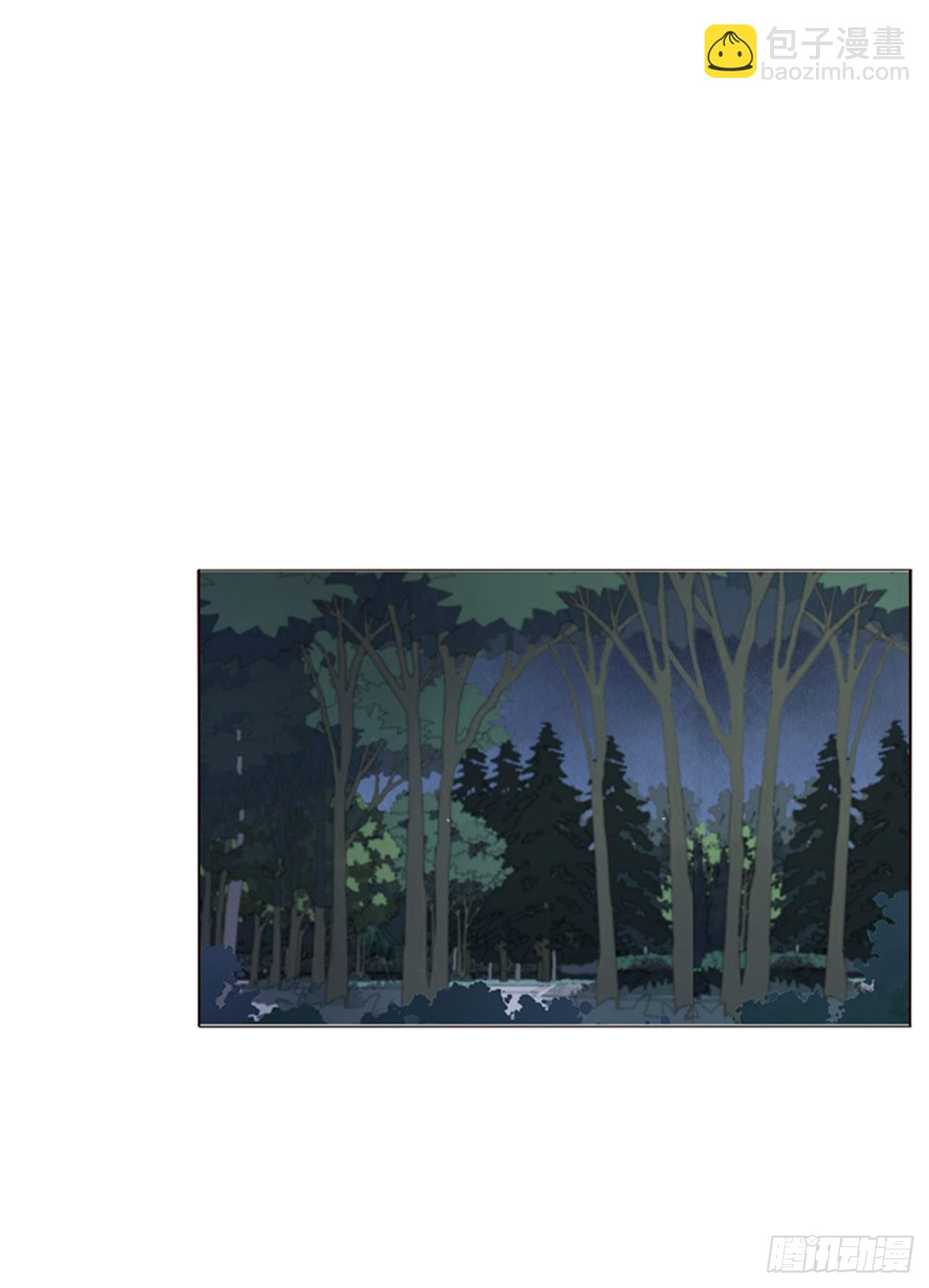 八十二章 然然的前世3-第88话