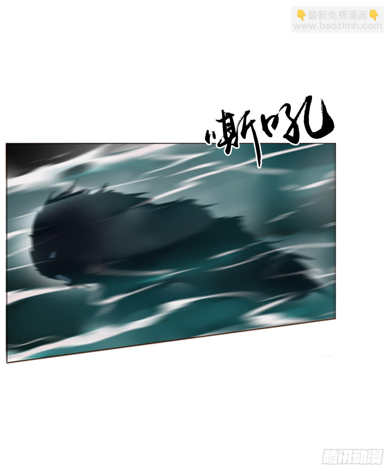 八十二章 然然的前世3-第88话