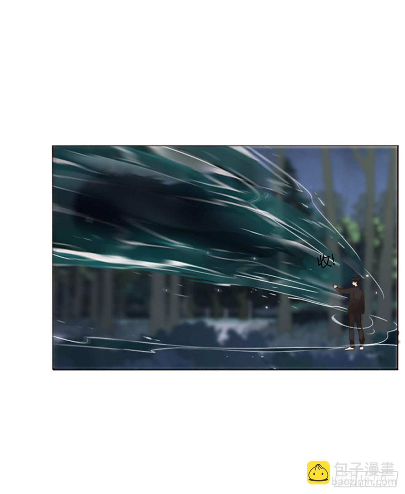 八十二章 然然的前世3-第88话